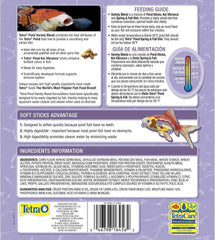 Tetra Pond Variety Blend, Pond Fish Food, for Goldfish and Koi, 1.32 Pounds, Pack of 6